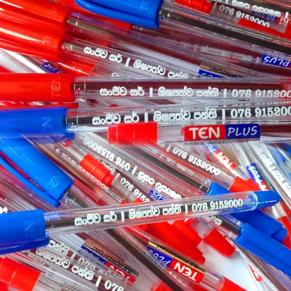 Basic Ball Point Pen - Image 4